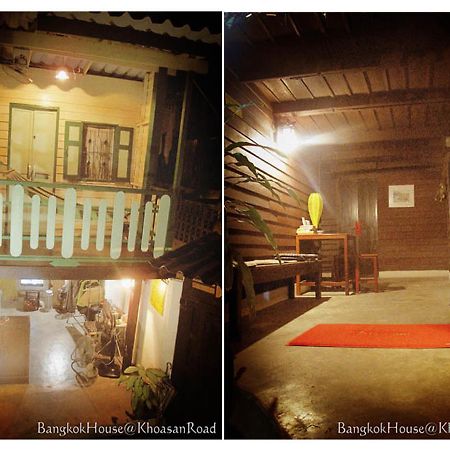 Bangkok House Hostel Phra Nakon Εξωτερικό φωτογραφία