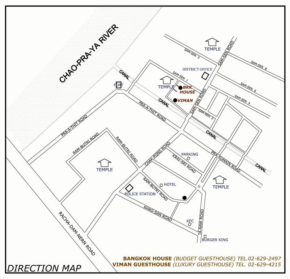 Bangkok House Hostel Phra Nakon Εξωτερικό φωτογραφία